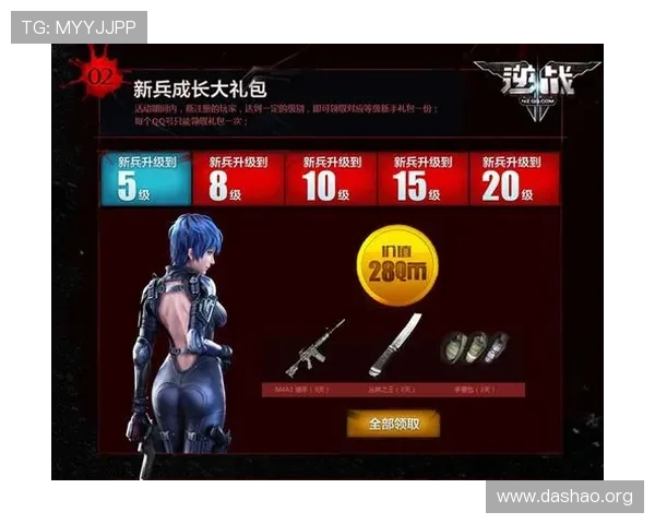 MK体育体育最新优惠活动与会员福利详细介绍助力玩家享受更多实惠