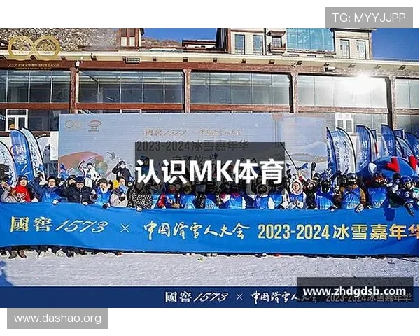 MK体育官网首页常见问题解答帮助新手玩家快速上手游戏内容