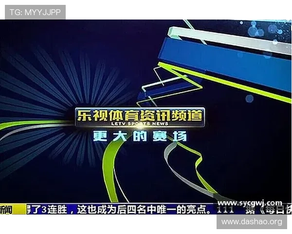 MK体育官方平台提供最全面的赛事直播和最新体育资讯，满足您的体育娱乐需求