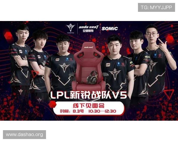 MK体育电竞官网全面解析最新赛事资讯与精彩赛事回放推荐